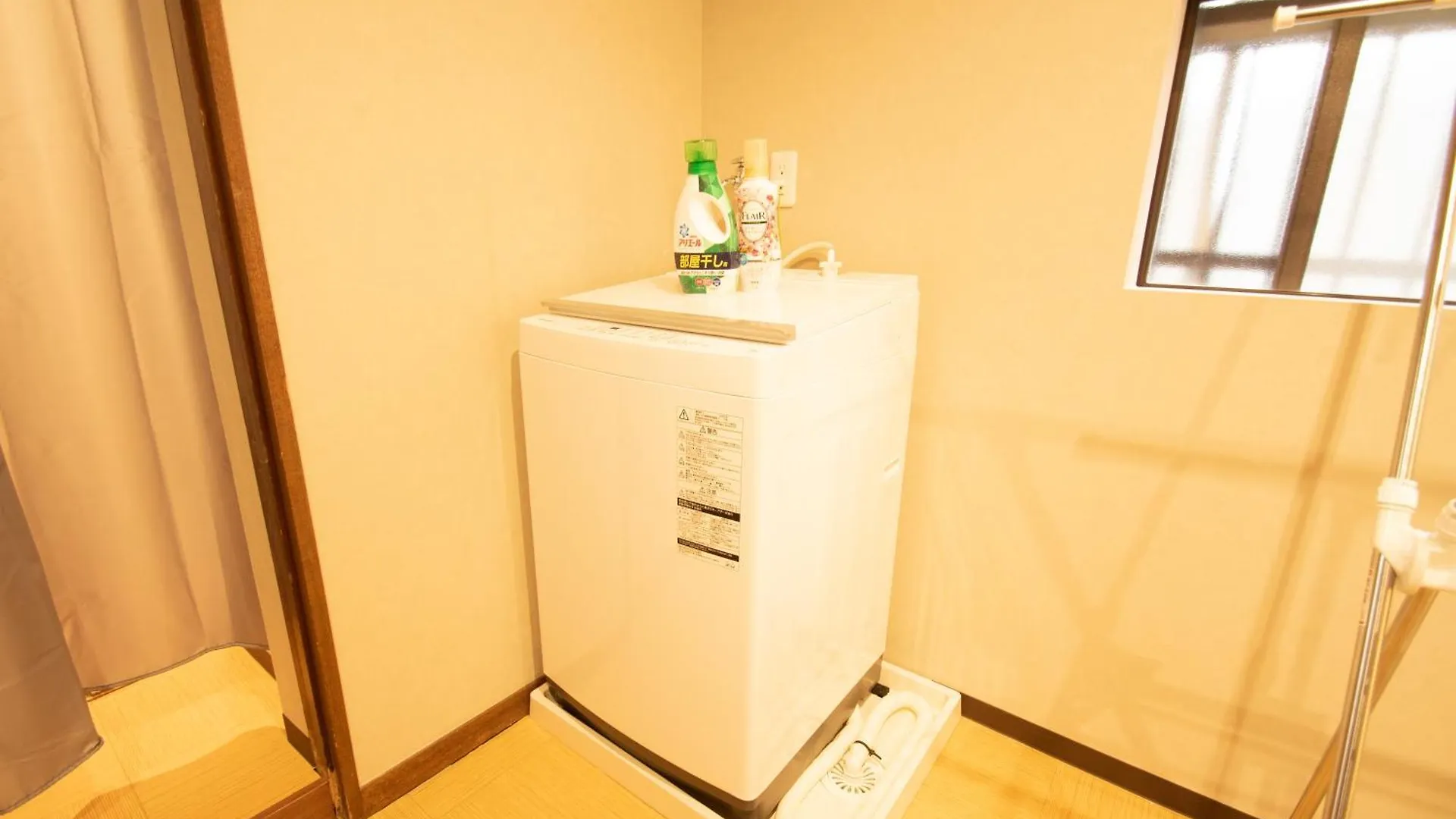Mon Kishinosato Sakura Resort -Vacation Rental- 오사카 0*,  일본