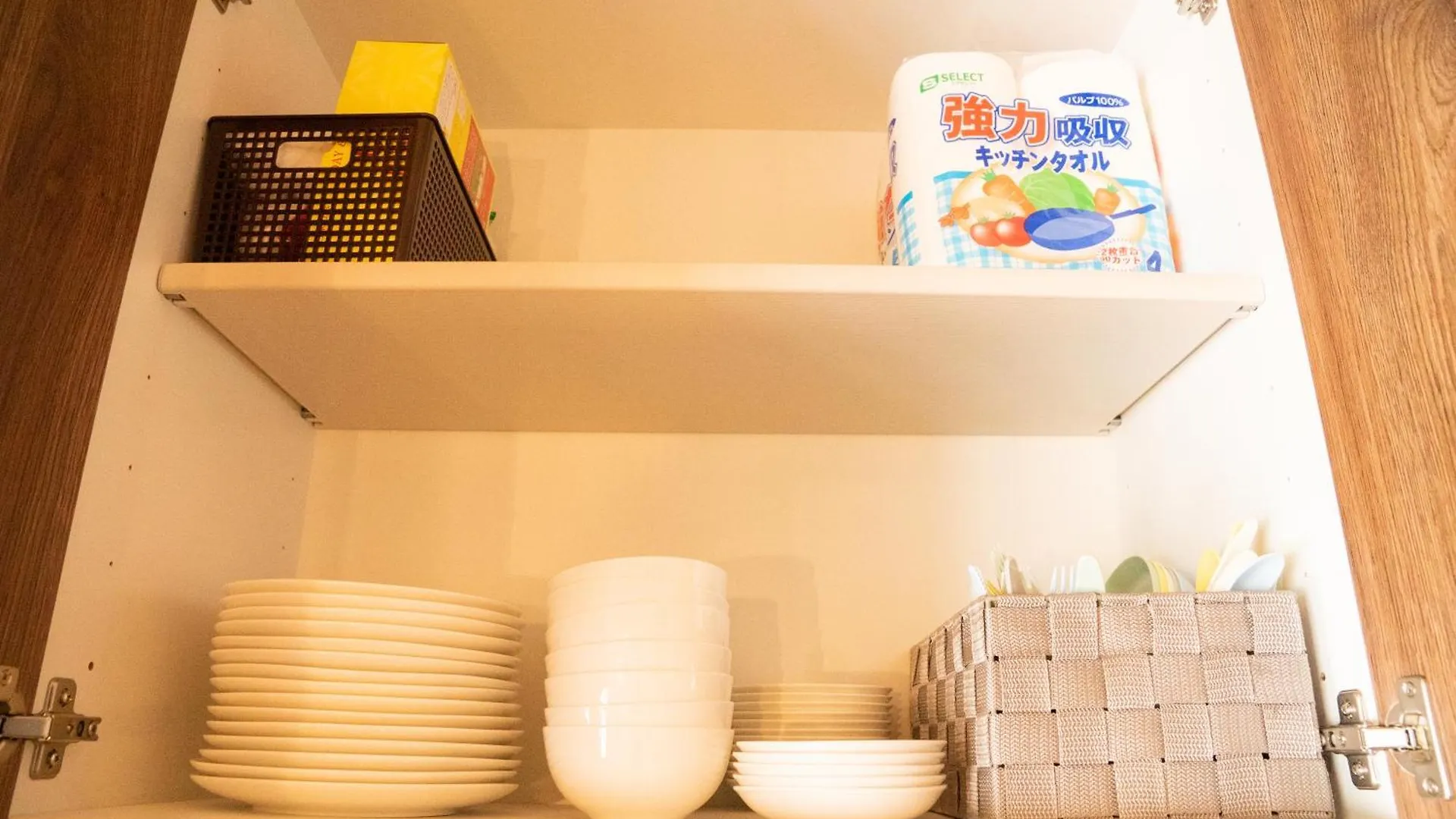 Mon Kishinosato Sakura Resort -Vacation Rental- 오사카