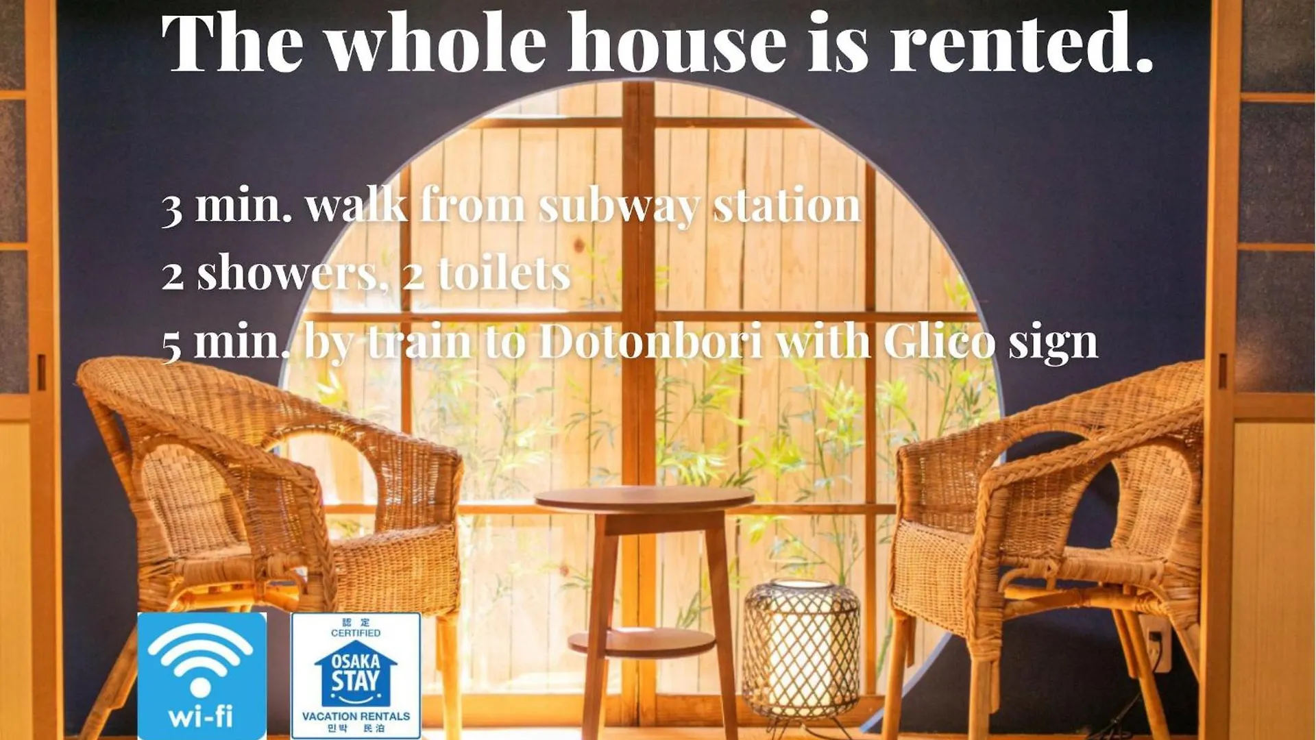 펜션 Mon Kishinosato Sakura Resort -Vacation Rental- 오사카