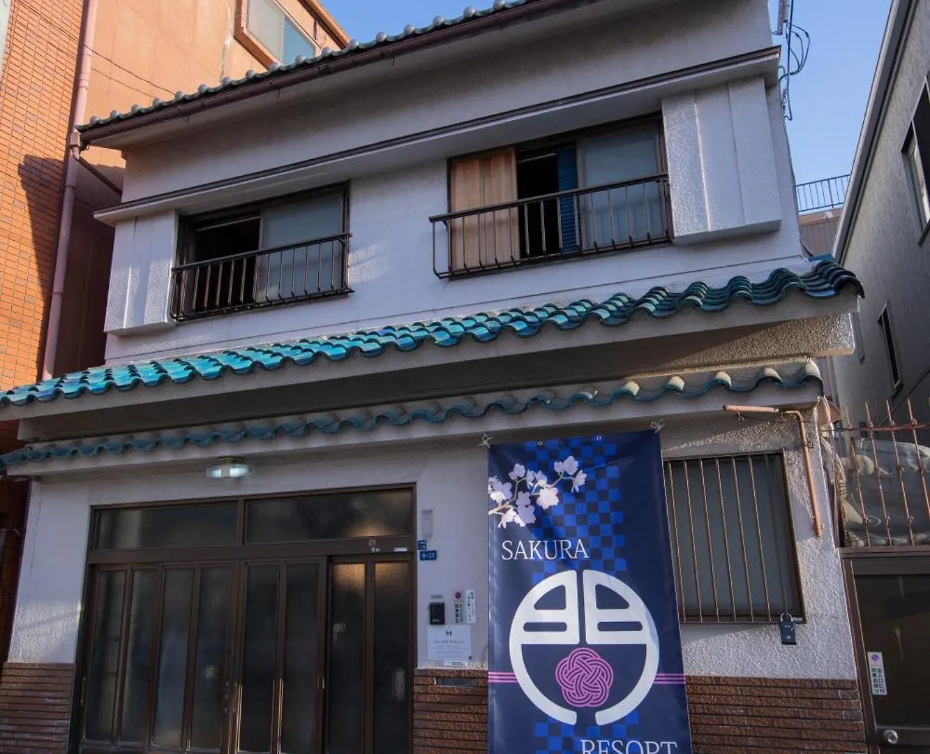 펜션 Mon Kishinosato Sakura Resort -Vacation Rental- 오사카